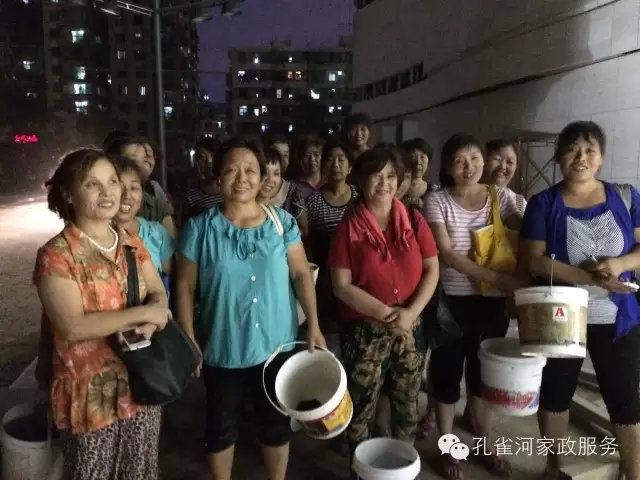 6��24�����҂�����ï�^��(zh��n)