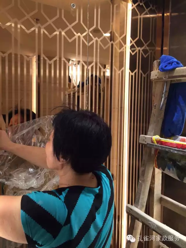 6��24�����҂�����ï�^��(zh��n)