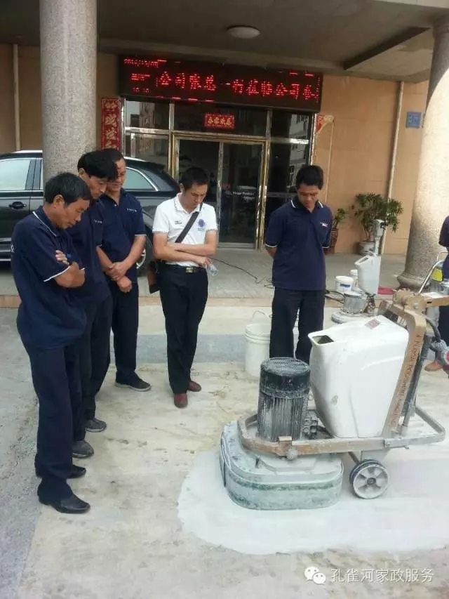 ��׌���ĵ��桰�W�W�l(f��)�����᣿���I(y��)ʯ�ķ��������������B(y��ng)�����ݕr���������e�^^^