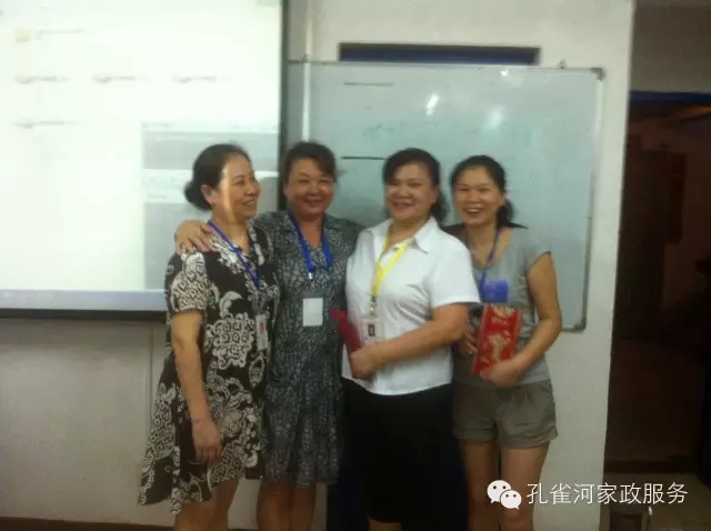 ����ȸ�Ӽ�����2015���ϰ��깤�����Y(ji��)���