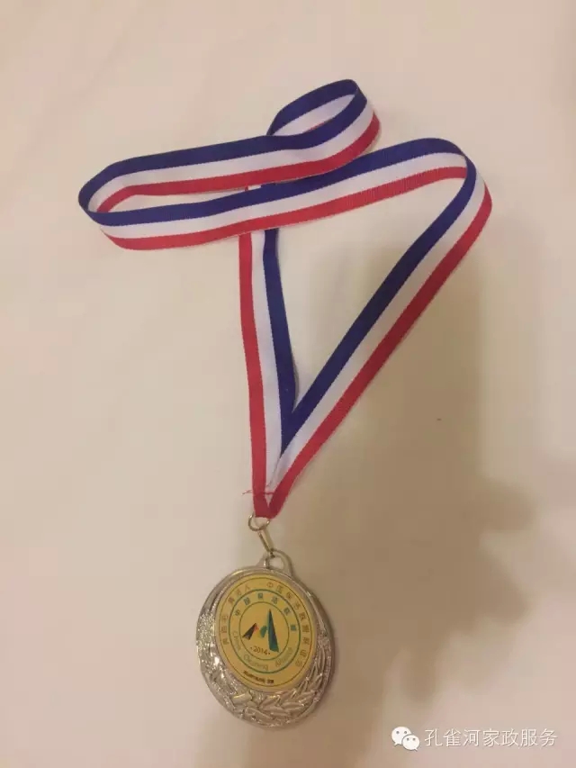 ��˾���c�׌á����ܰ����坍�ˡ�