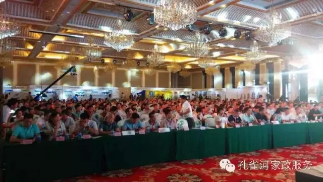 ��˾���c�׌á����ܰ����坍�ˡ�