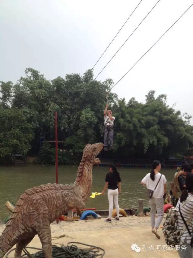 ���ҷ���׌��������á�2015��B�T�м�����(ji��)��ӣ�