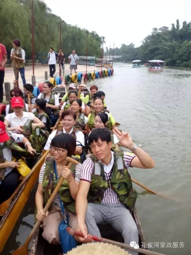 ���ҷ���׌��������á�2015��B�T�м�����(ji��)�����