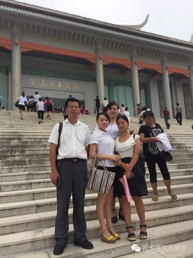 ���ҷ���׌��������á�2015��B�T�м�����(ji��)��ӣ�