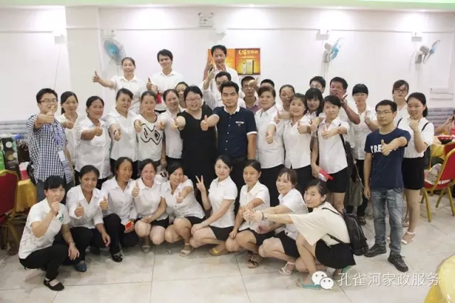 2015��B�T�п�ȸ�ӱ����������޹�˾���ﲩ������