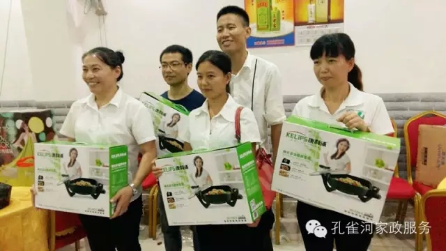 2015��B�T�п�ȸ�ӱ����������޹�˾���ﲩ������