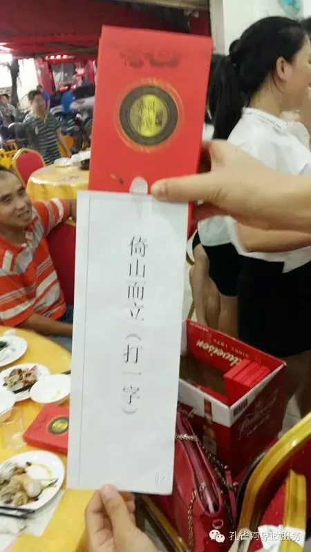 2015��B�T�п�ȸ�ӱ����������޹�˾���ﲩ������