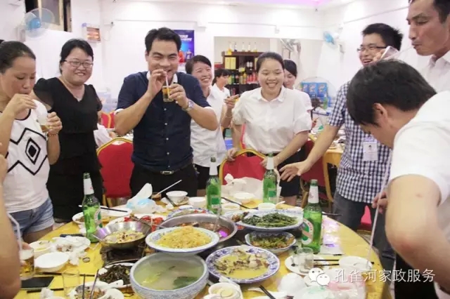 2015��B�T�п�ȸ�ӱ����������޹�˾���ﲩ������