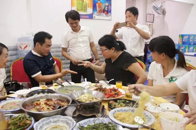 2015��B�T�п�ȸ�ӱ����������޹�˾���ﲩ������