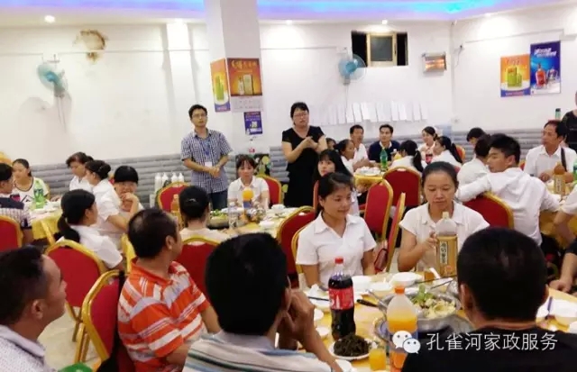 2015��B�T�п�ȸ�ӱ����������޹�˾���ﲩ������