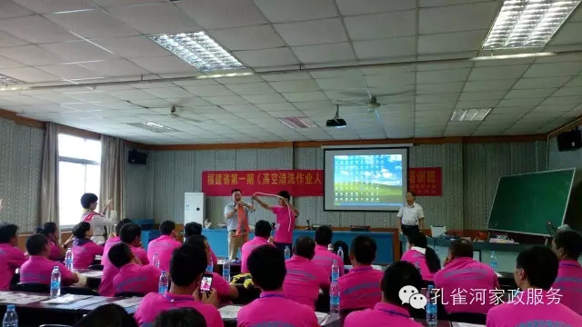 �����e�k�߿���ϴ���I(y��)�ˆT��Ӗ(x��n)��׌��֩���ˡ��h(yu��n)�xΣ�U(xi��n)��