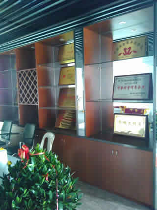 ���w��֪ͨ����ȸ�Ӽ�����˾�����ѽ�(j��ng)���w���µ��k���ǣ�