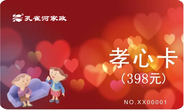 ��ȸ��Т�Ŀ�������˽�����������