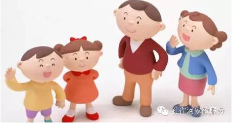 ����ȸ�Ӽ�����7�����p�ɸ㶨�c��ķ��̎��