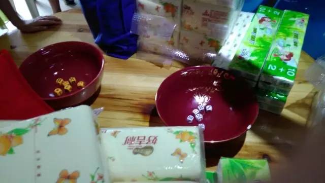 ����ĺ��R������g�����ӭ����