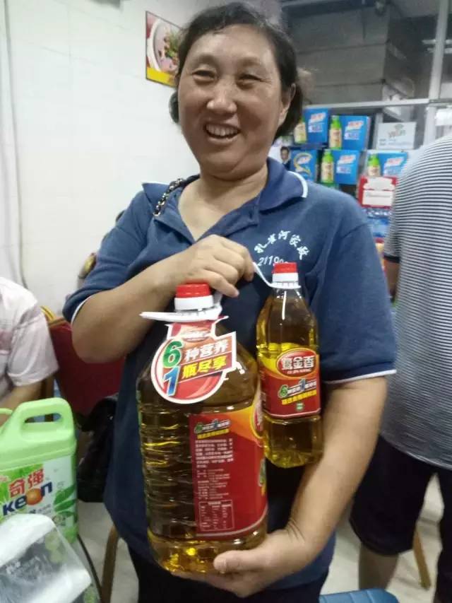 ����ĺ��R������g�����ӭ����