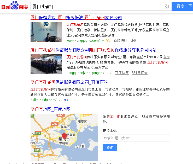 �S���W(w��ng)�j(lu��)�I�N���d�����B�T������˾ԓ�����?