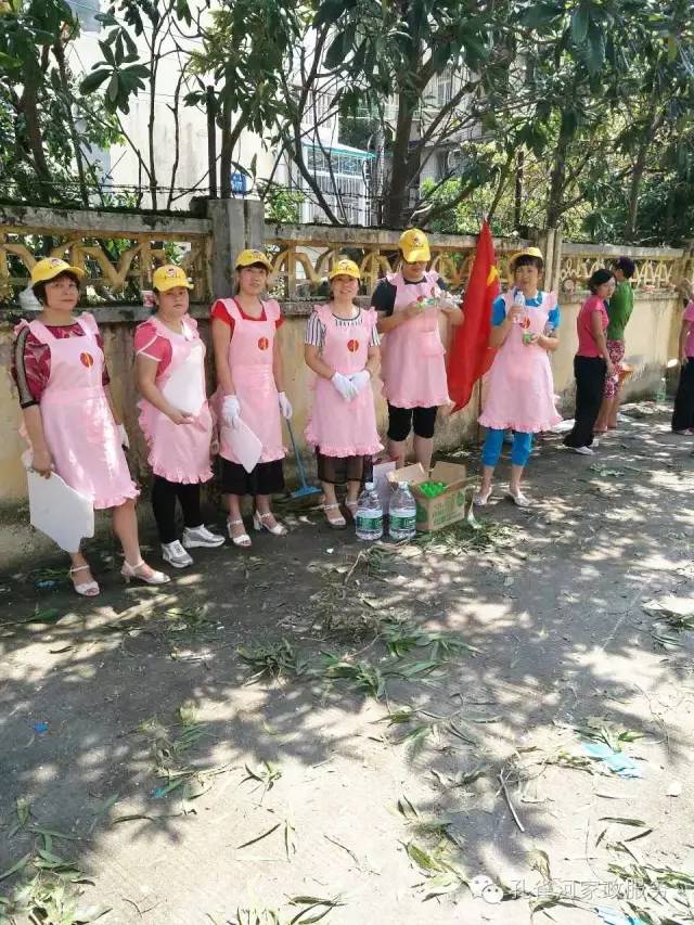 ��������y���������