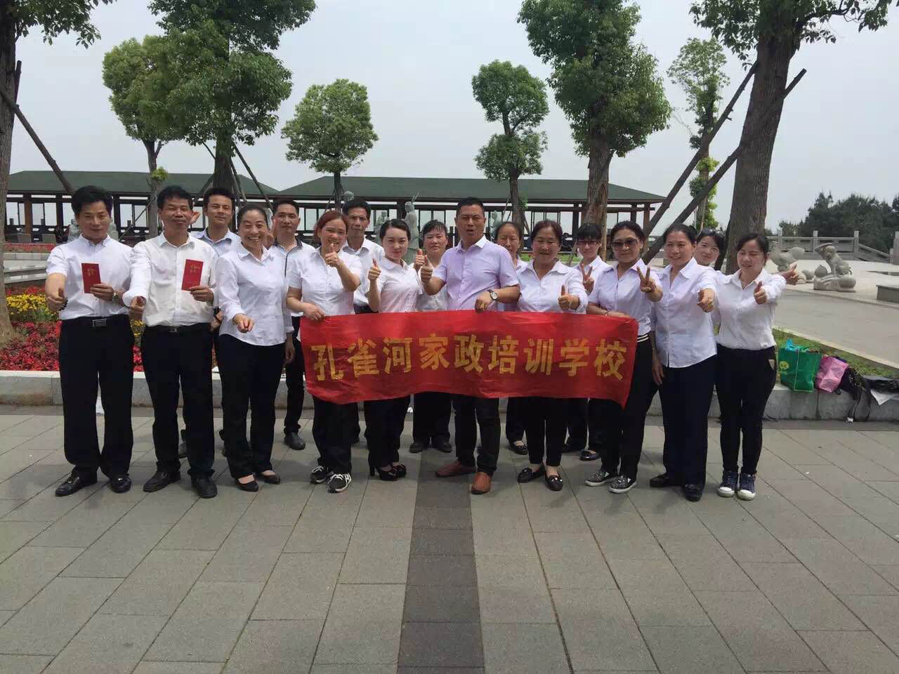 ���B�T(m��n)��������ȸ�ӳнӌ�(xi��)�֘���С�^(q��)���W(xu��)У���_(k��i)�ı������G����