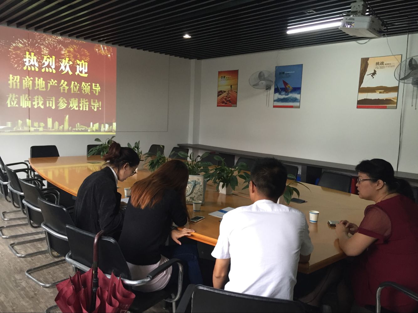 �B�T���̵خa(ch��n)�I(l��ng)��(d��o)һ���W�R��˾���^��ָ��(d��o)