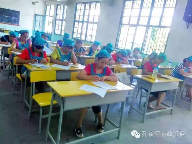 ��ɩ���ø߹��Y����߀�@ô�����㹽���{(l��n)��