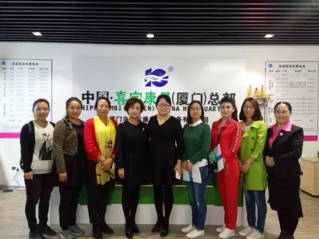 ƽ?j��ng)��ЋD(li��n)���B�T(m��n)����֡��B�T(m��n)�҅f(xi��)һ�� �I(l��ng)��(d��o)�W�R��˾���^(gu��n)ָ��(d��o)