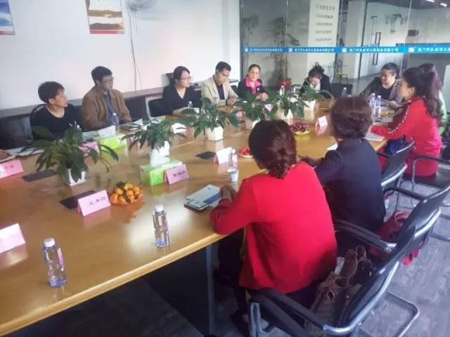 ƽ?j��ng)��ЋD(li��n)���B�T(m��n)��������B�T(m��n)�҅f(xi��)һ�� �I(l��ng)��(d��o)�W�R��˾���^(gu��n)ָ��(d��o)