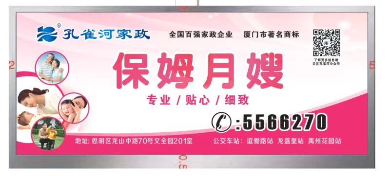  �pʮһ�������ס�Ұ������M��Ӗ(x��n)����