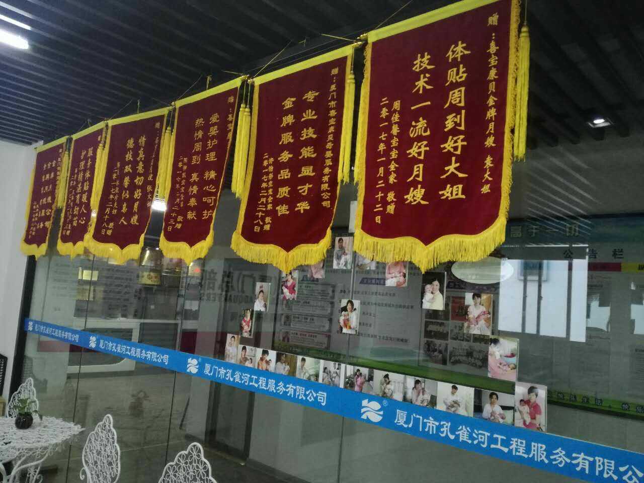  �pʮһ�������ס�Ұ������M��Ӗ(x��n)����