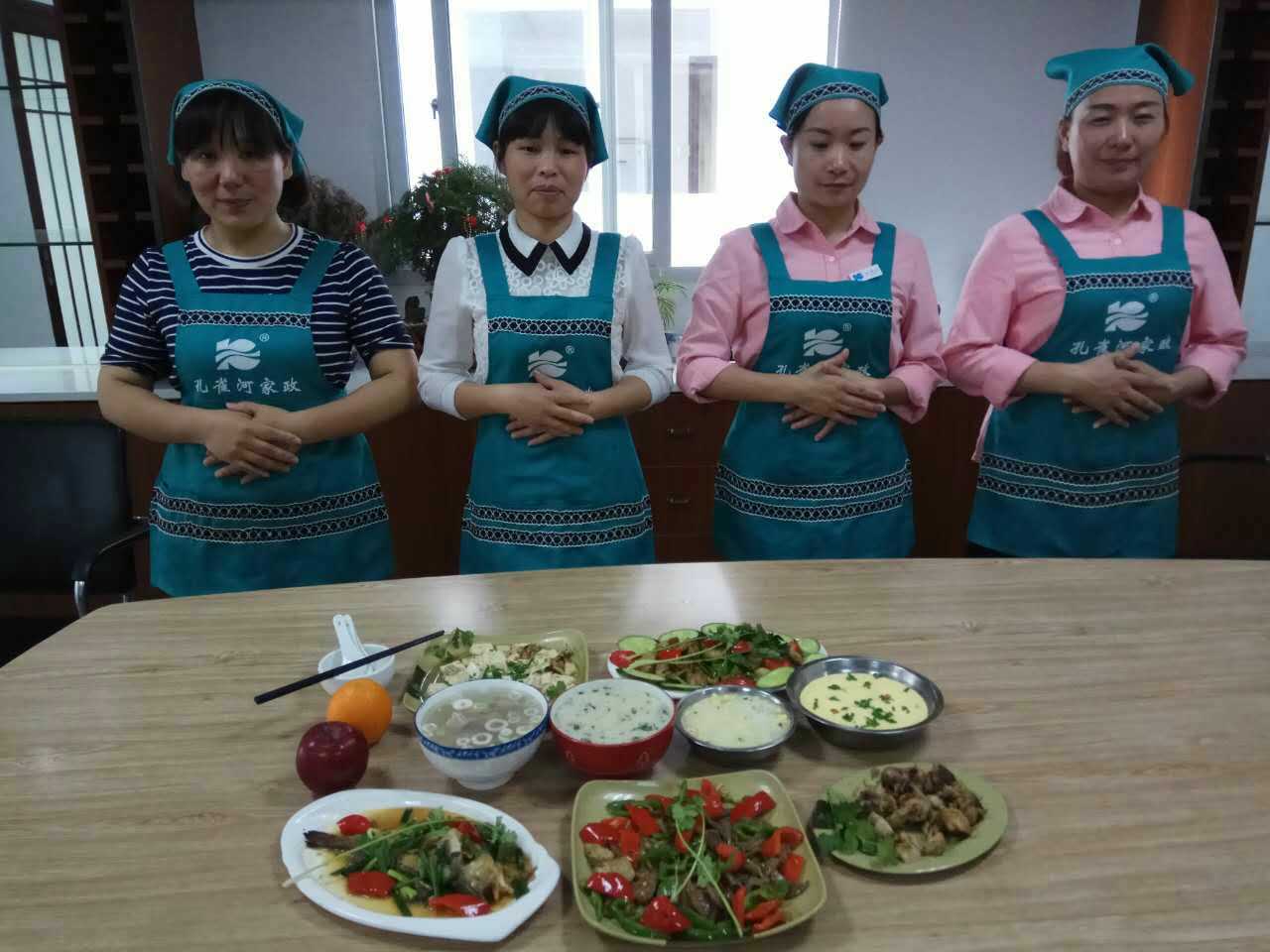 �ش���������ȸ��ס�Ҽ����T���M(f��i)��Ӗ(x��n)�_������