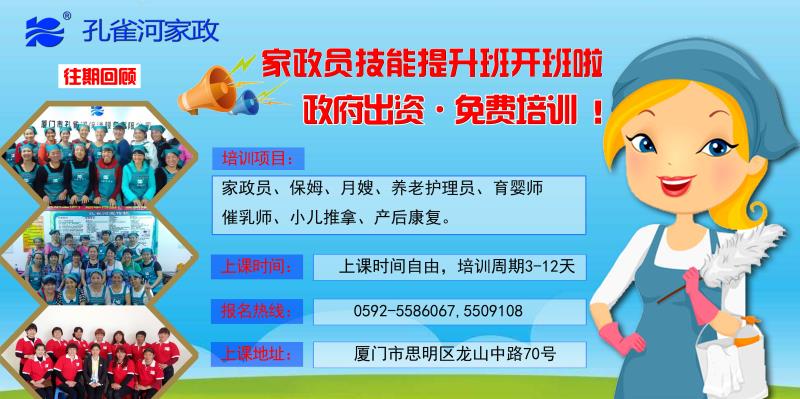  �pʮһ�������ס�Ұ������M��Ӗ(x��n)����