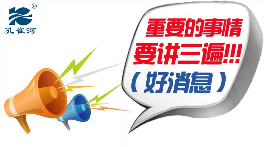 �ش����ã���ȸ��ס�Ҽ����T���M(f��i)��Ӗ(x��n)�_������