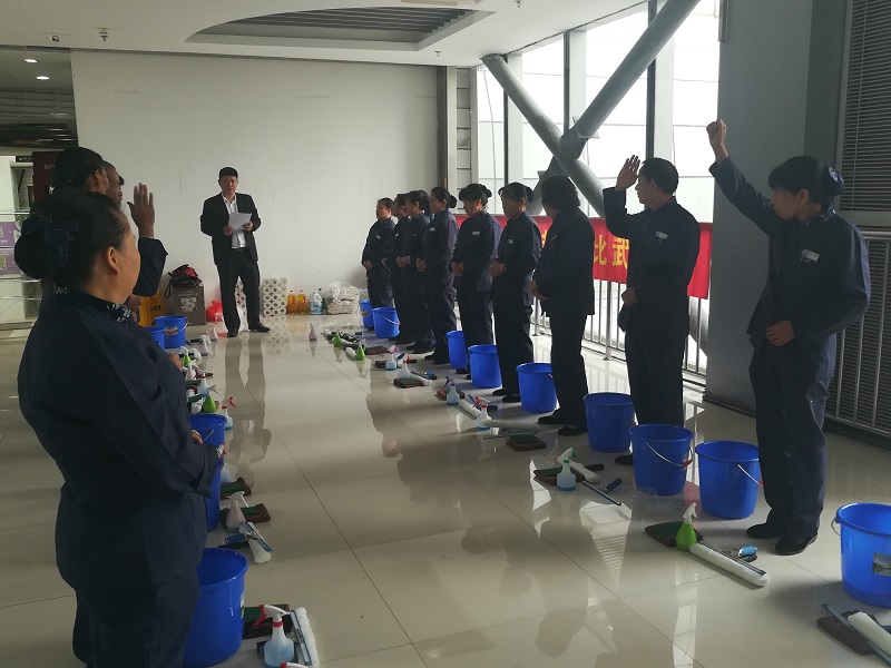 �B�T��ȸ�Ӻ����������v���������ܴ����