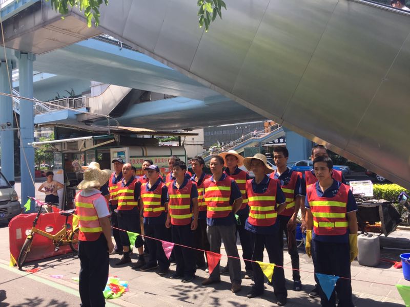 ϲӍ�B�B��������˾�٫@�Ϊ�