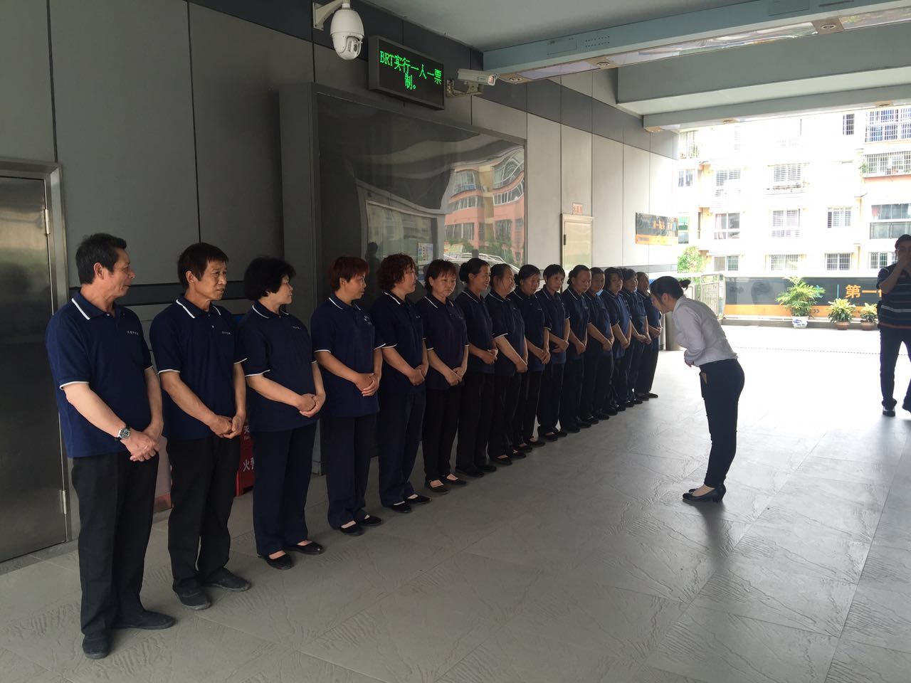 ϲӍ�B�B��������˾�٫@�Ϊ�