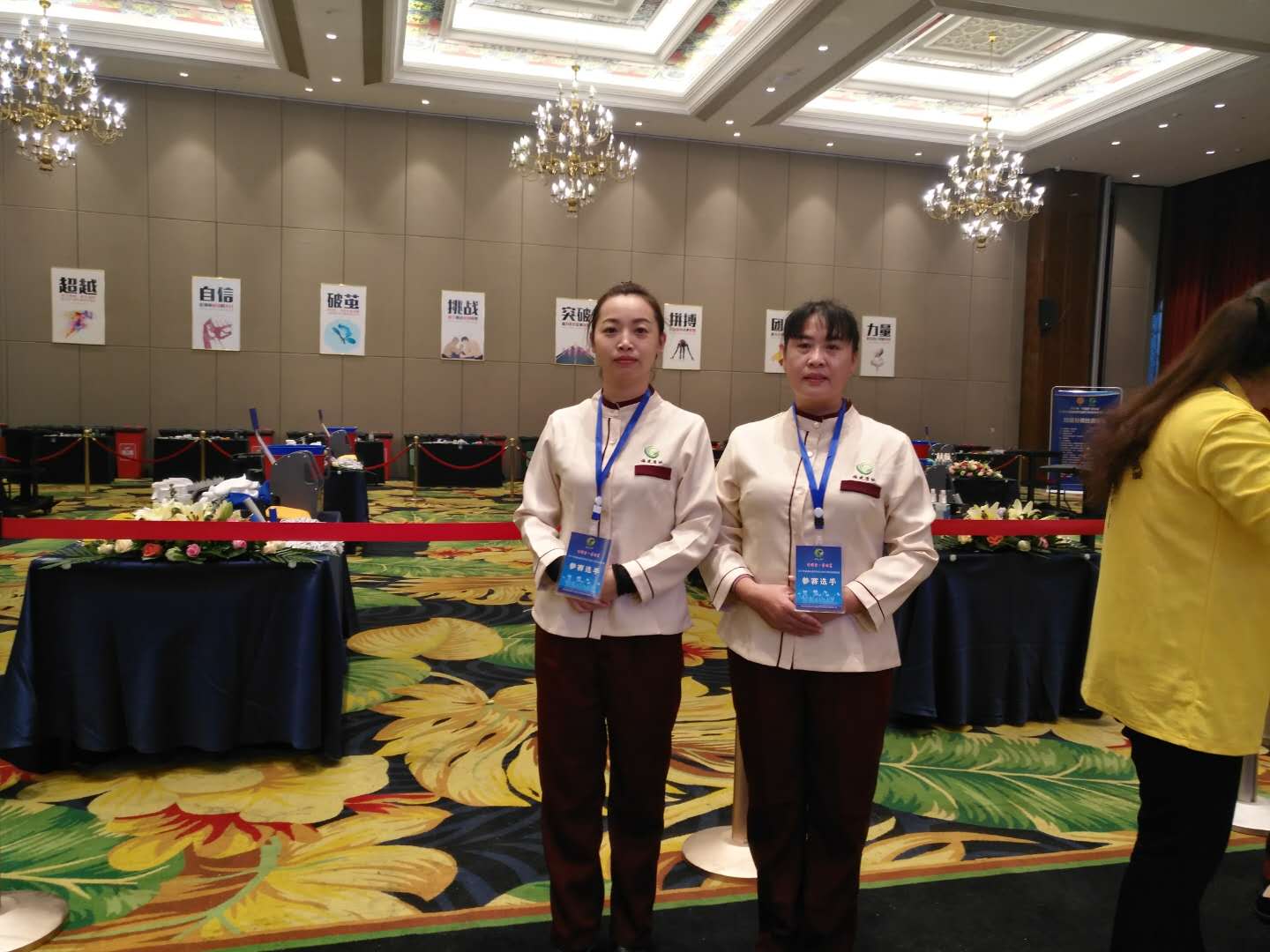 ��˾���x��Ó�f����������M(j��n)�븣��ʡ��ϴ�������ܼ��ܿ��Qِ