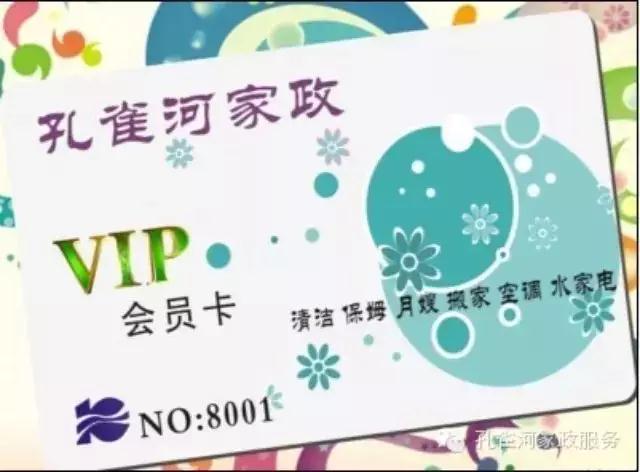 ��һ��Ӄ�(y��u)�����������ַ��W������ۣ�