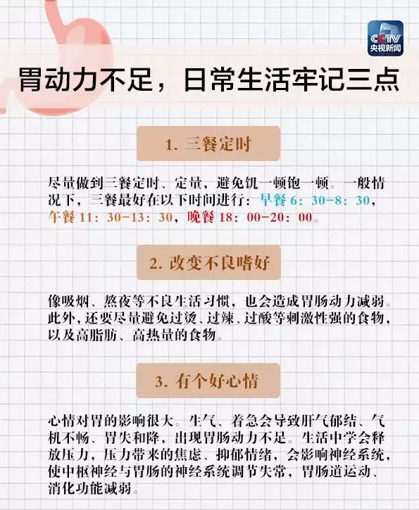 ��������(w��)֮����θ��(d��ng)���ٌW(xu��)����(l��i)��