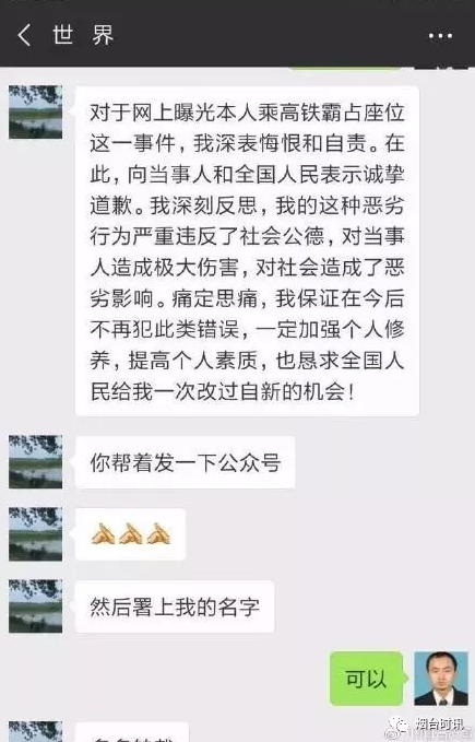 �����YӍ�����F�����ԡ��挍(sh��)�����ع������|(zh��)�c�W(xu��)�v�o(w��)�P(gu��n)