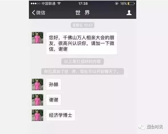 �����YӍ�����F�����ԡ��挍(sh��)�����ع⣬���|(zh��)�c�W(xu��)�v�o(w��)�P(gu��n)