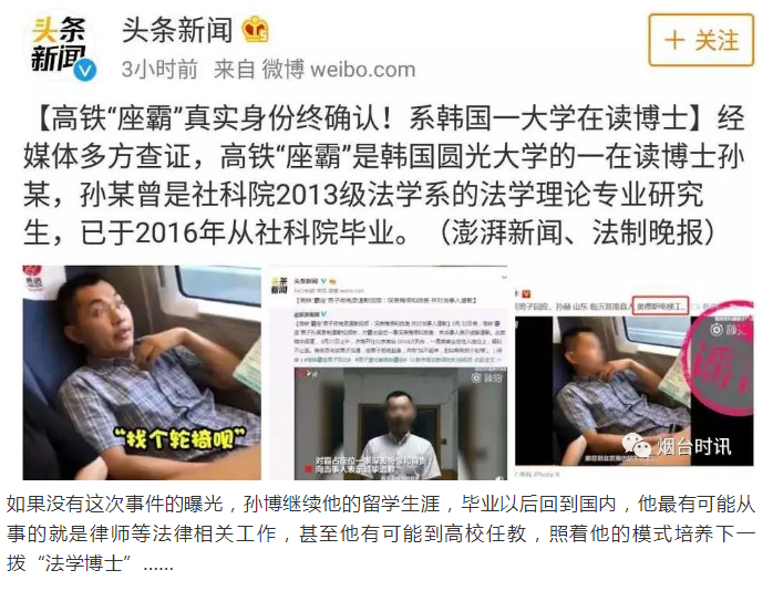 �����YӍ�����F�����ԡ��挍(sh��)�����ع������|(zh��)�c�W(xu��)�v�o(w��)�P(gu��n)