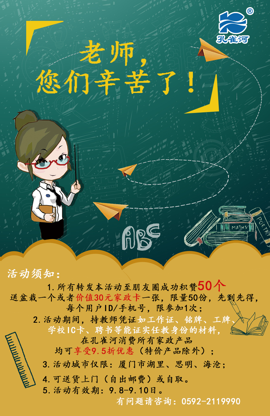 ����������Գ��衱�ж��̎���(ji��)������ӣ�ף�̎���(ji��)�옷