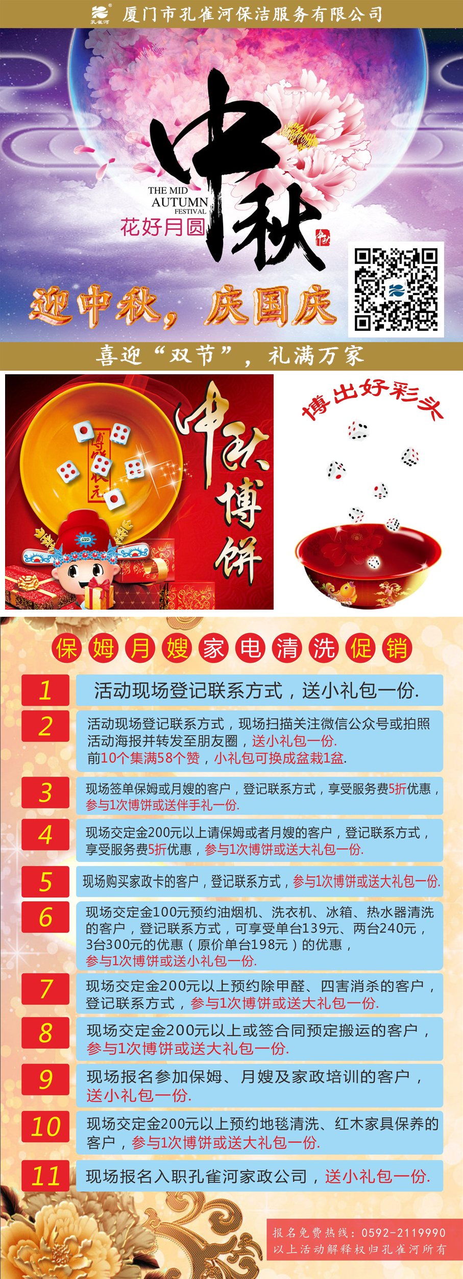 �A�������Y�M�f������ȸ�Ӽ������ﲩ��ʢ���_��