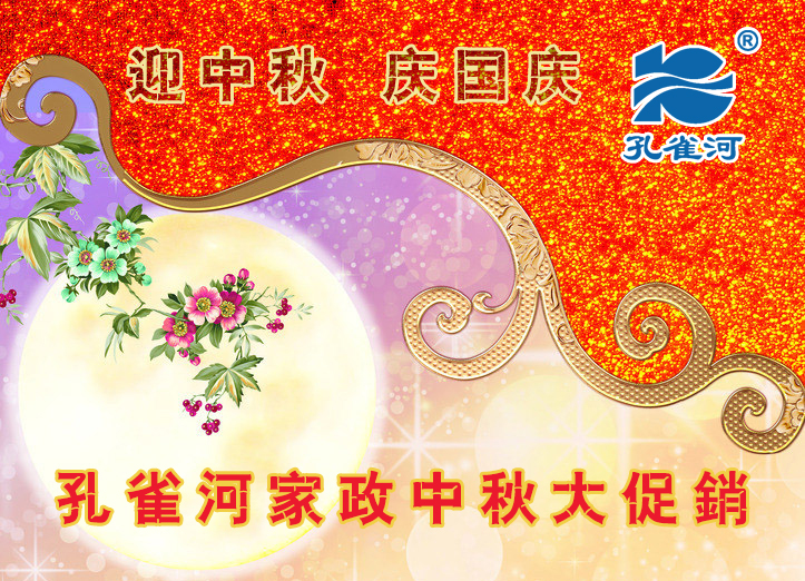 ϲӭ���p��(ji��)�����Y�M�f���������ϴ���(d��ng)����M(j��n)����