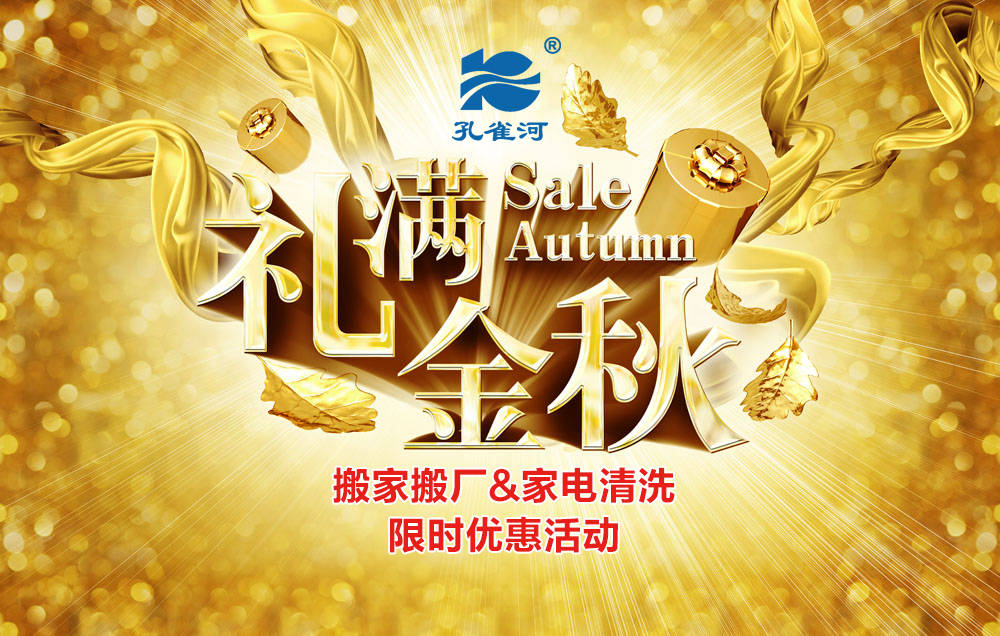 ����r(sh��)������(y��u)�݁�(l��i)�u