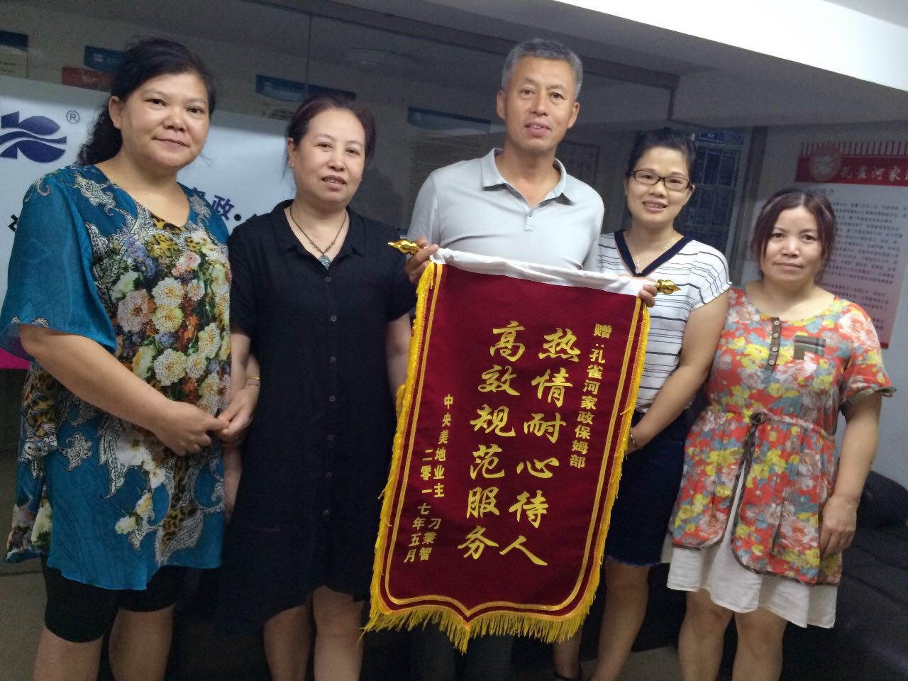 ��ꖻ��(d��ng)��ٛ(z��ng)����Т�H������ů��ȥǧ�f��