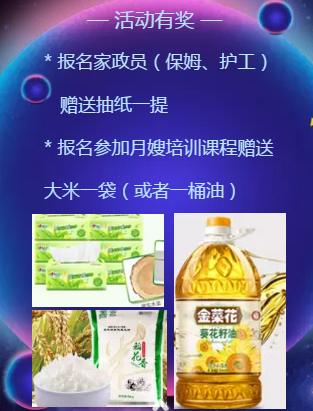 ���x���Ͽ͑�������������������ķ����ɩҊ���(hu��)�_��