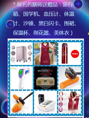 ���x���Ͽ͑�������������������ķ����ɩҊ���(hu��)�_��