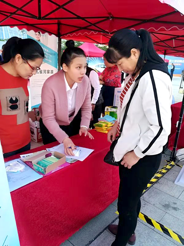 2018������(ji��)�A�M��Ļ����ȸ�������B�TƷ�|(zh��)����